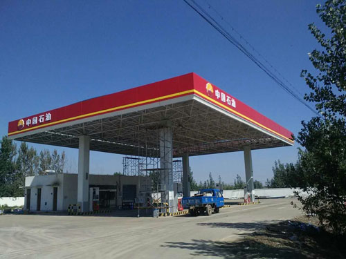 中油潍坊10站