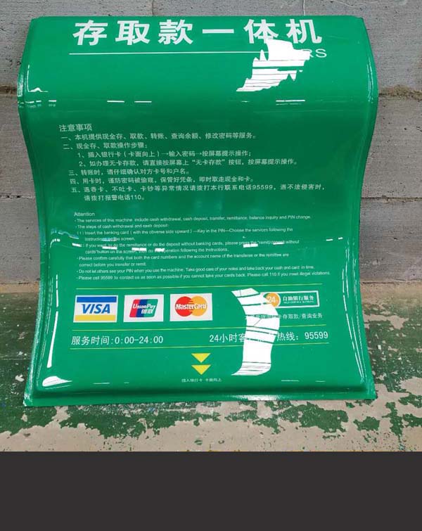 S型灯箱
